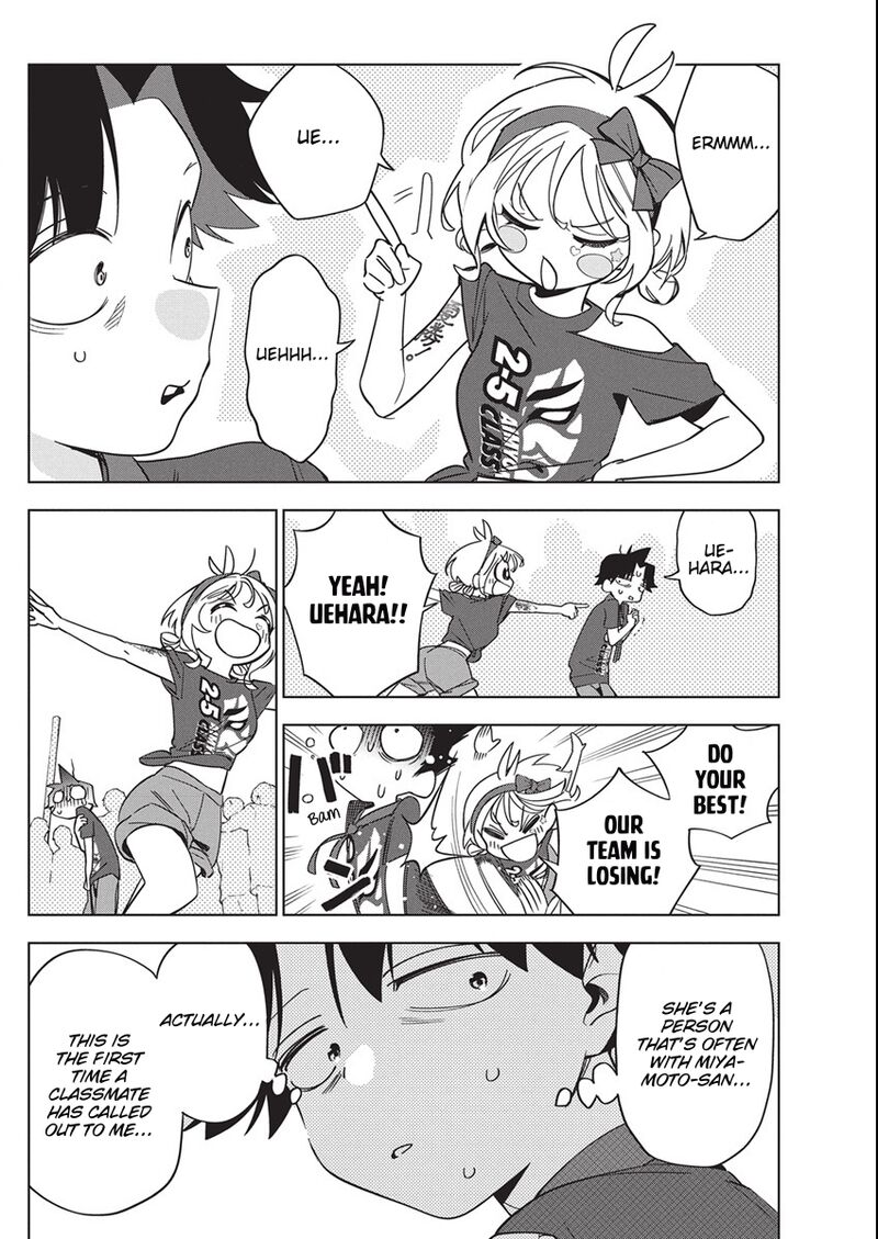 Now That We Draw - Chapter 47 image 18